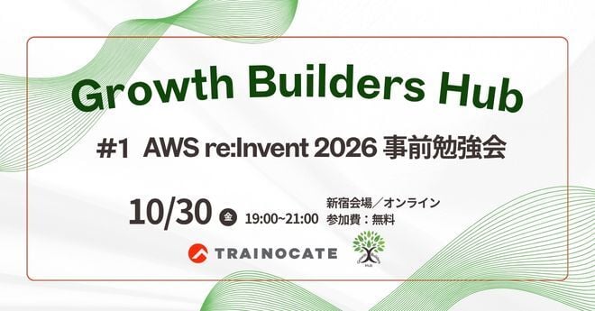 Growth Builders Hub&nbsp; #1 