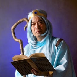 久保玉井 純