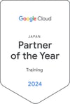 partneroftheyear_training_japan