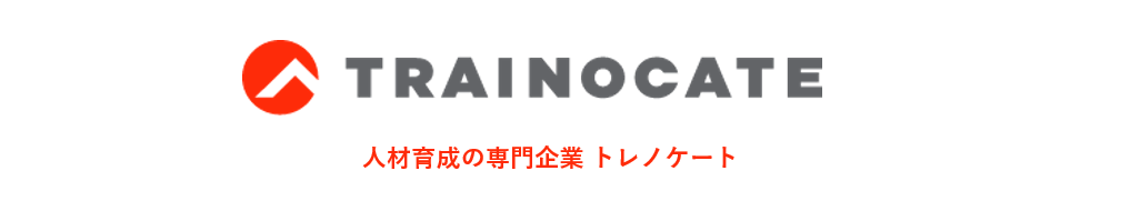 Trainocate_TopLogo